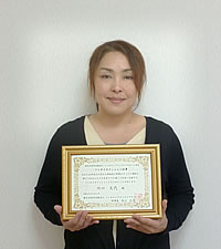 川口文代