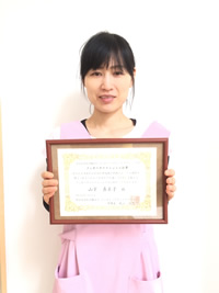 山下真美子